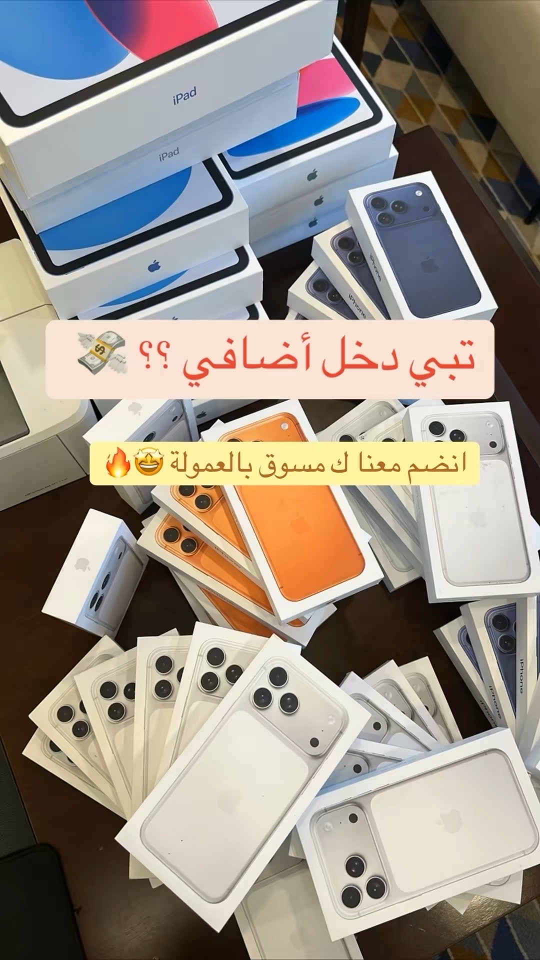 @050Store