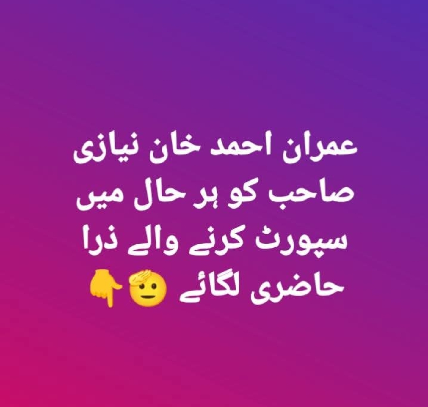 @Safi,Rose🌹Barslona