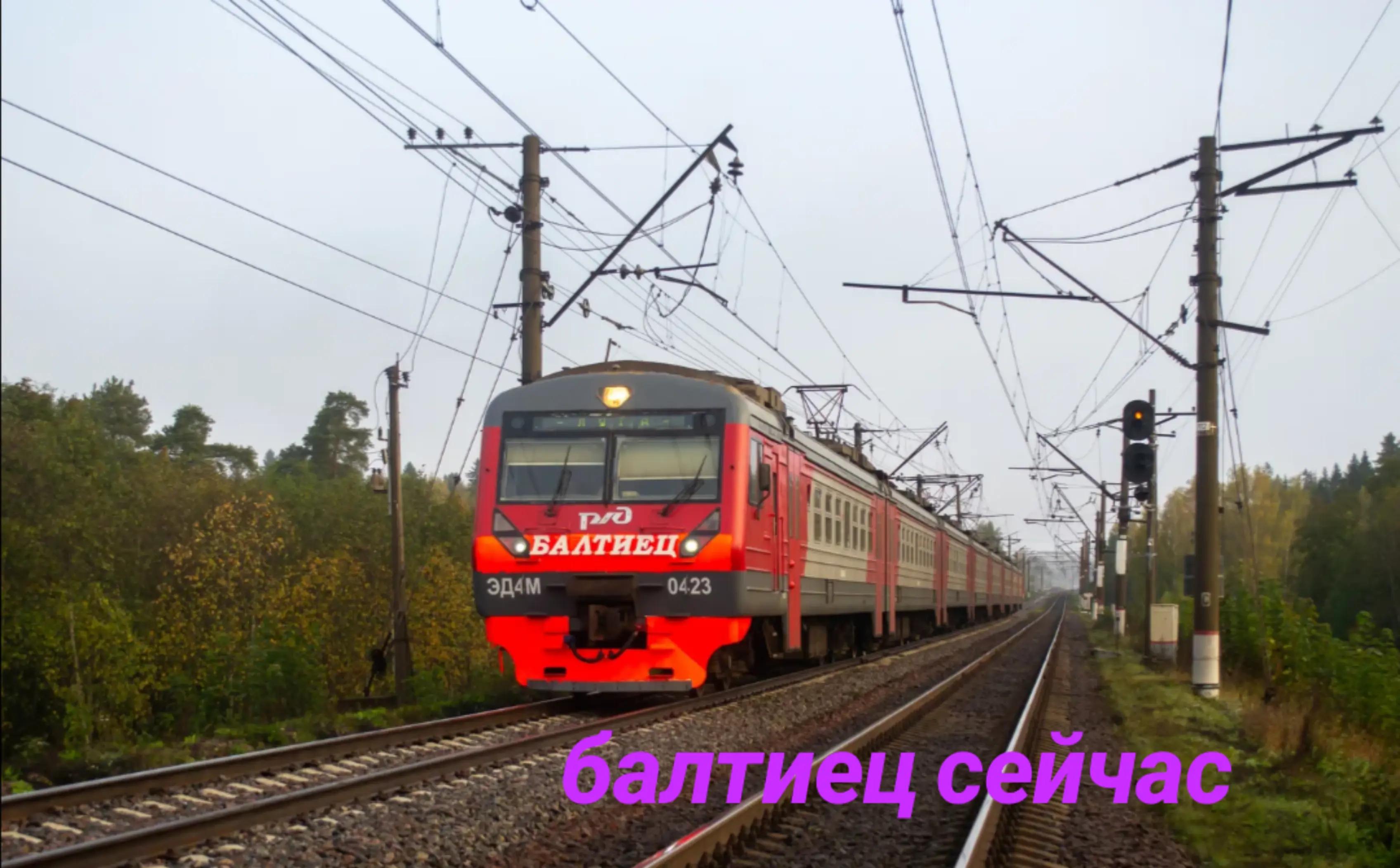 @Spotter_Iz_SosnovieBor
