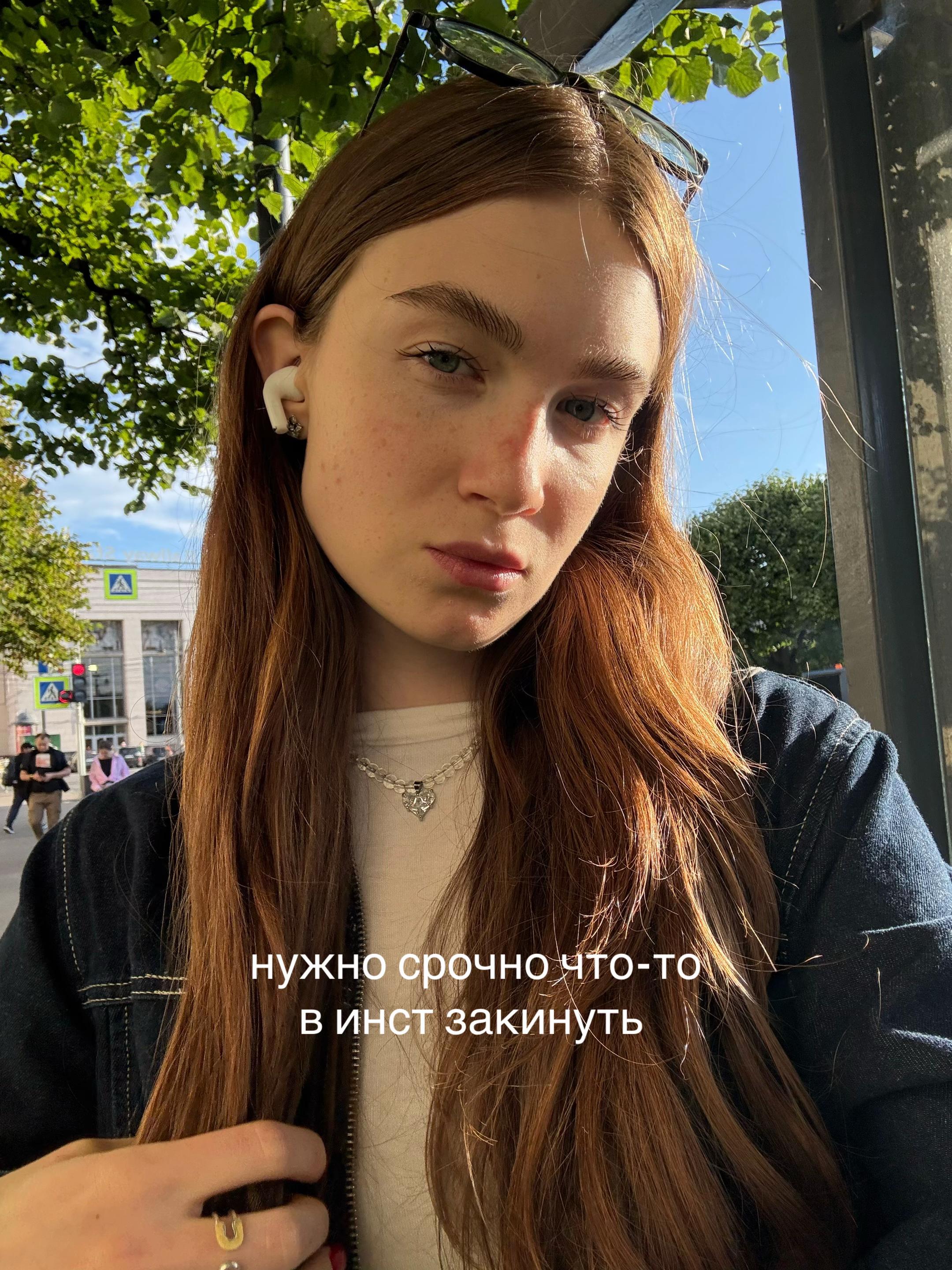 @ТГК: elizavetik