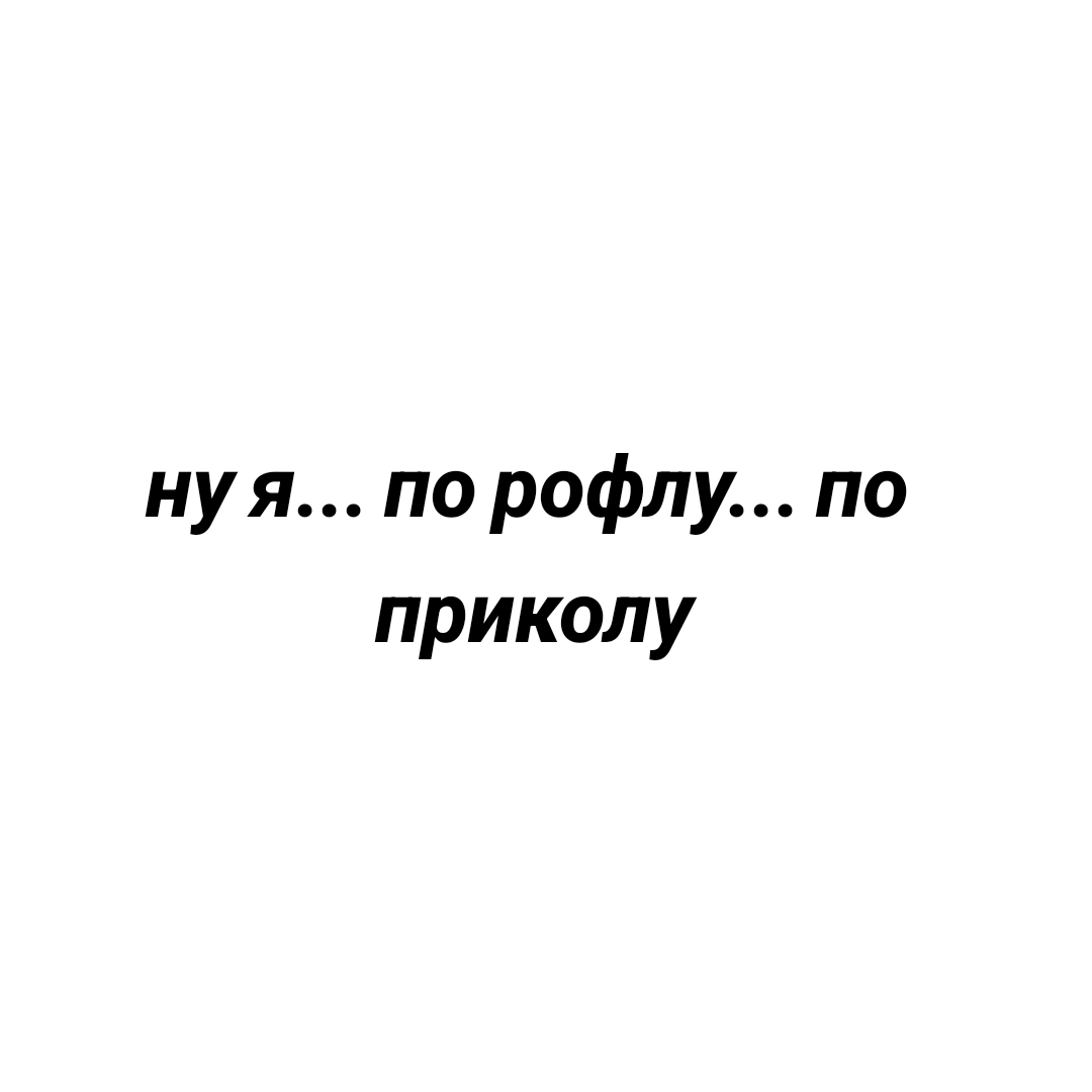@FDT(!)♻️