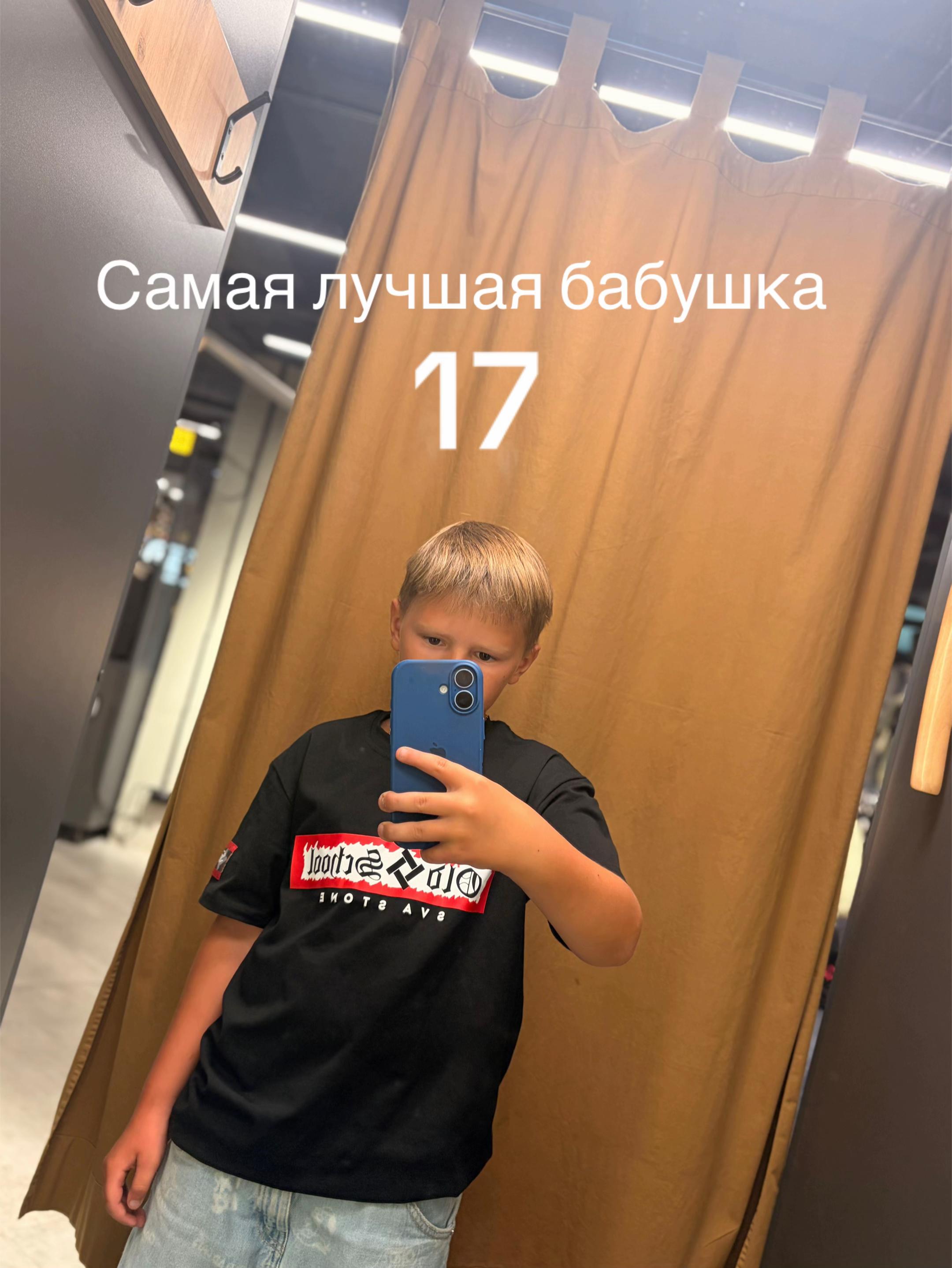 @Вова Хворостянка viv