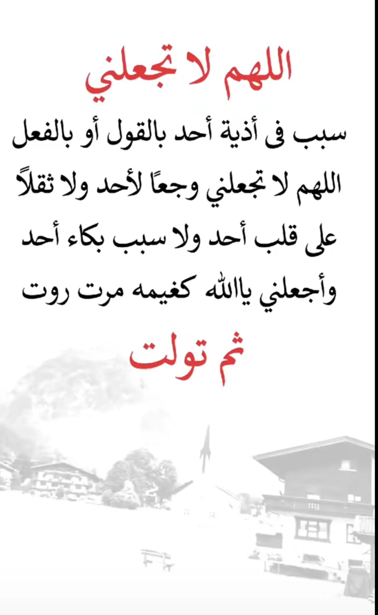 @pâtissier 🥰samadi 🥰aziouez🥰
