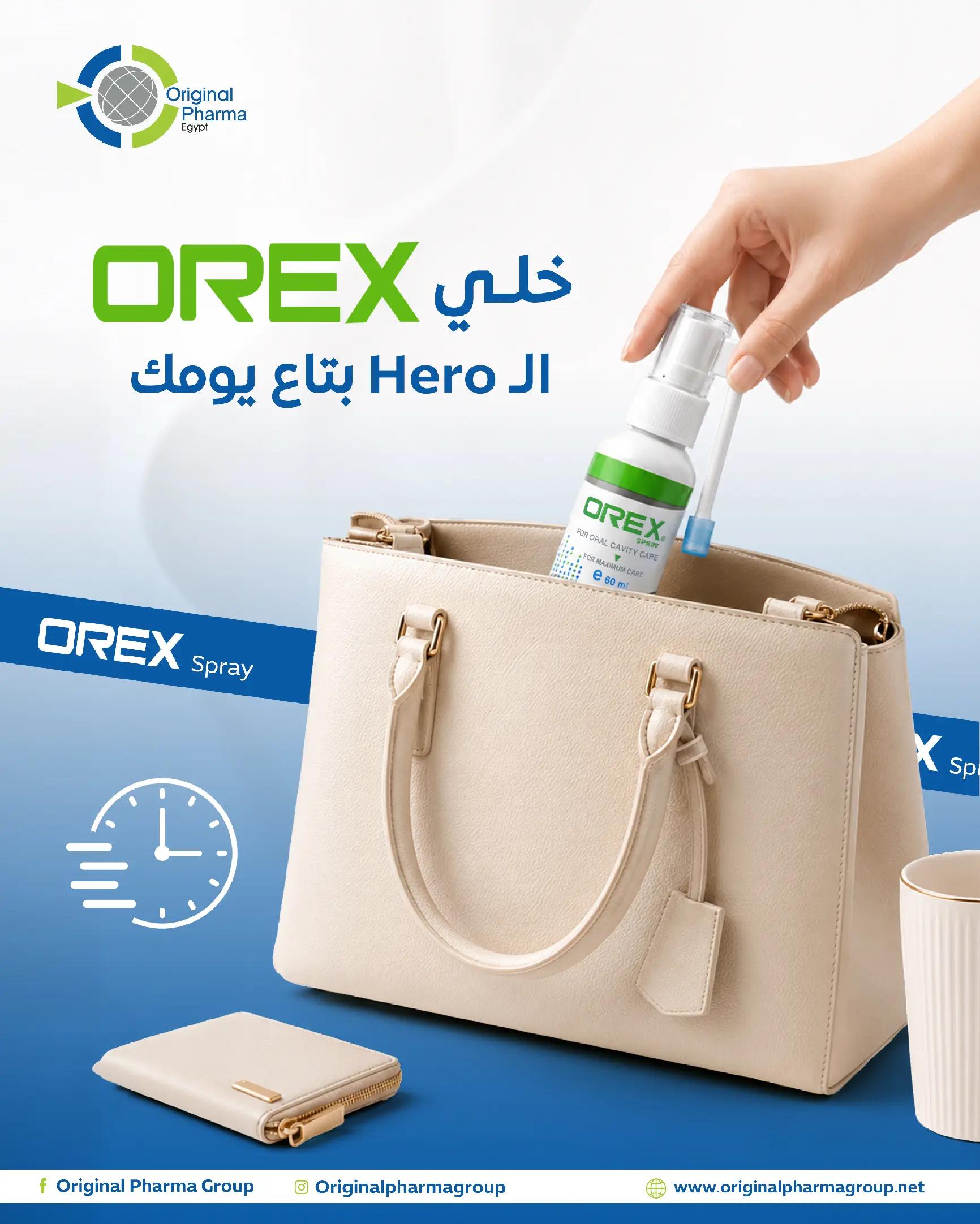 @Original Pharma