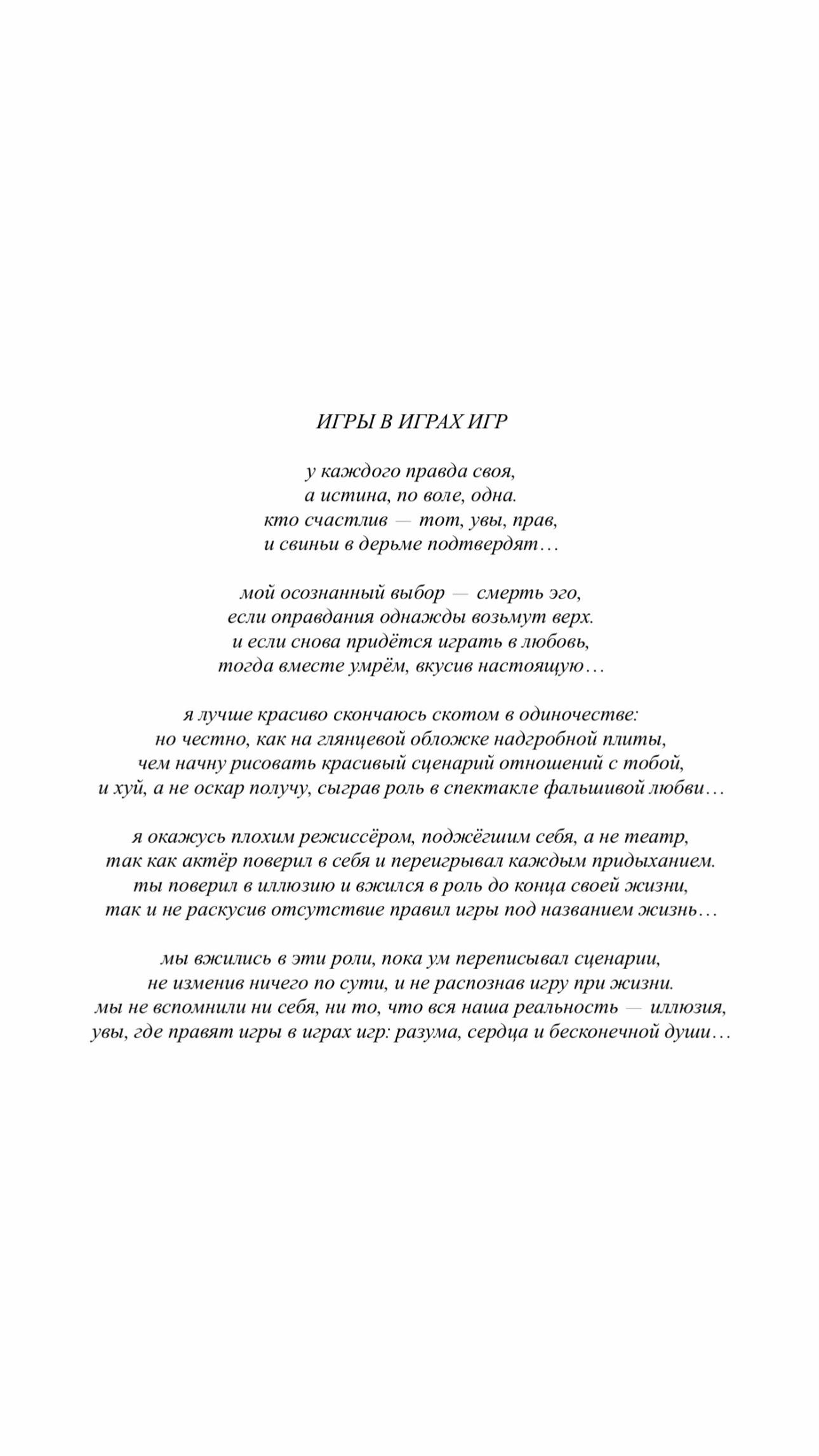 @Denis Diachenko