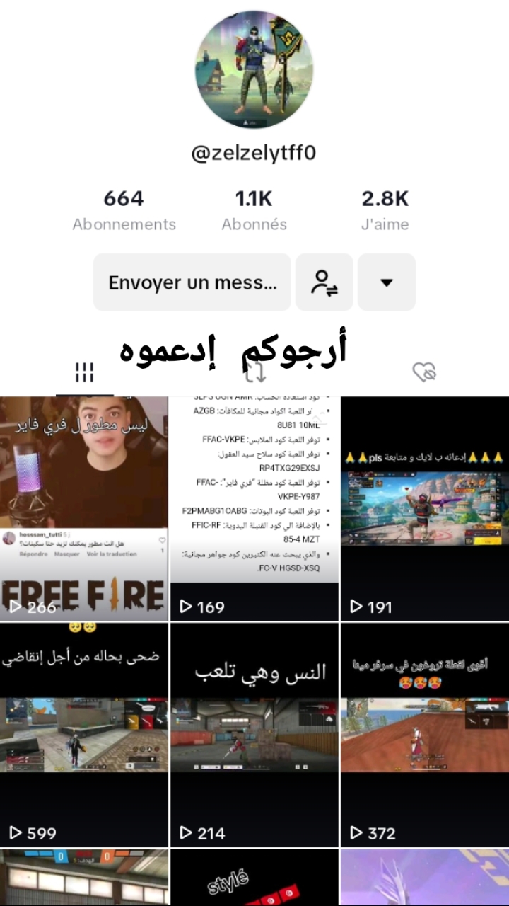 @R3AD. 👺