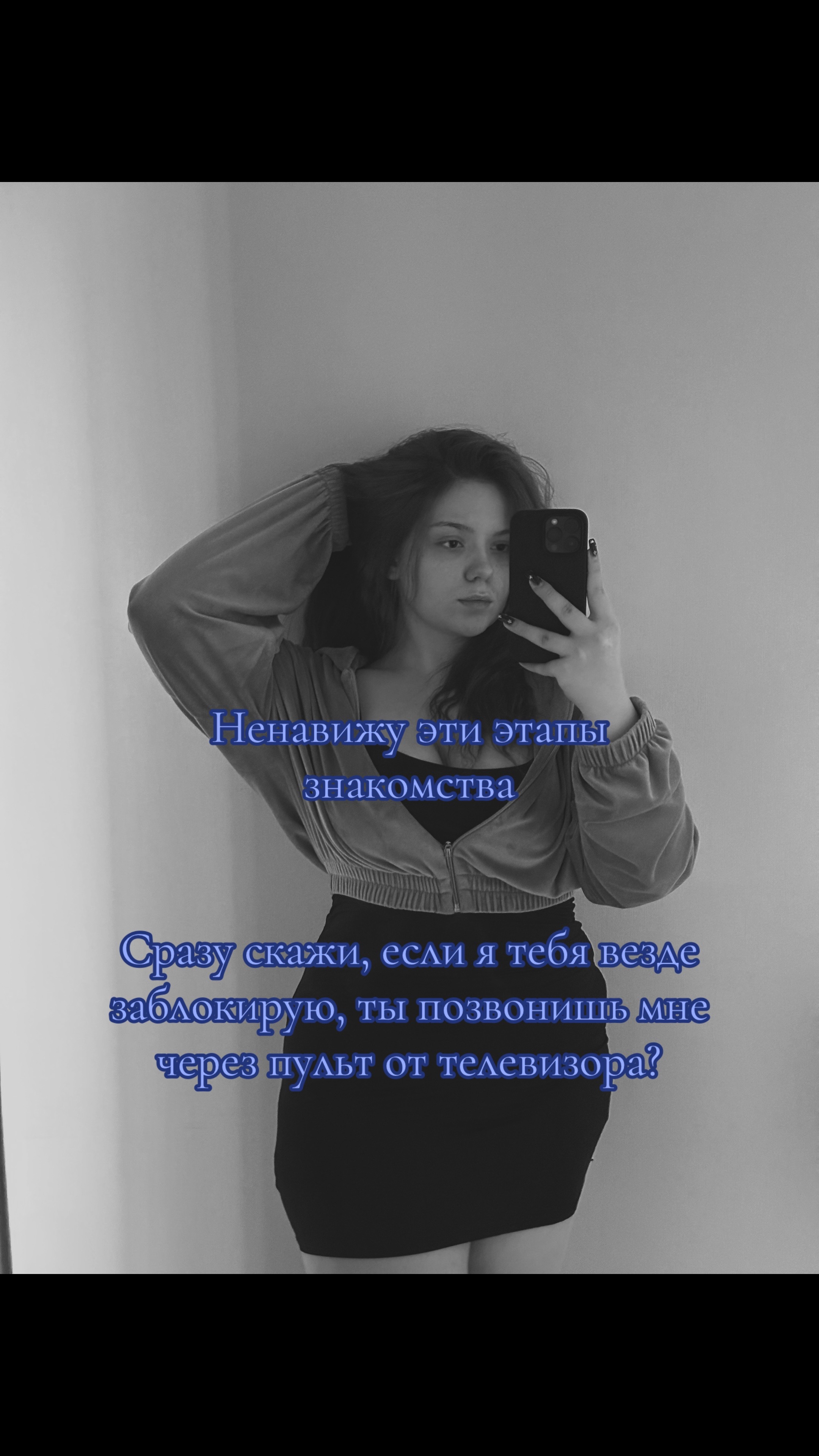 @fichka
