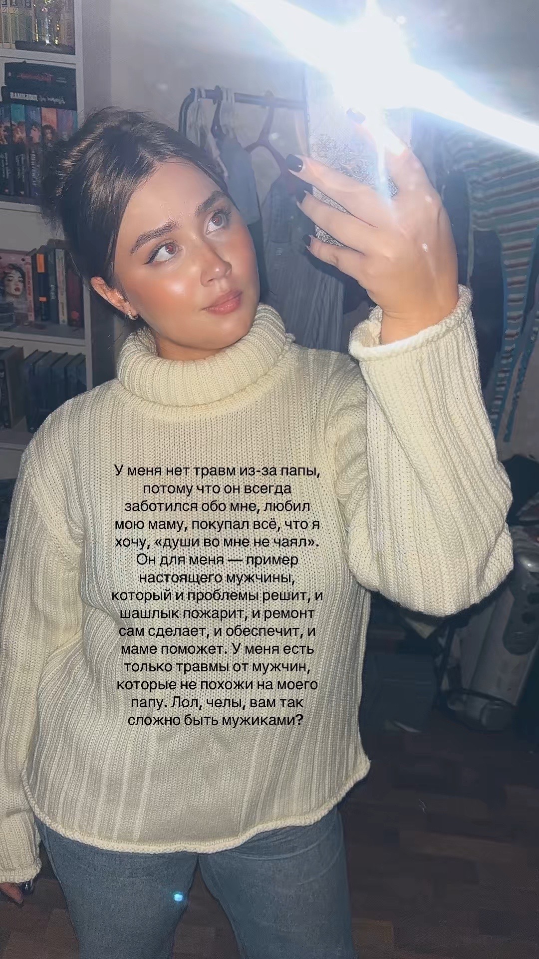 @fartkatrt