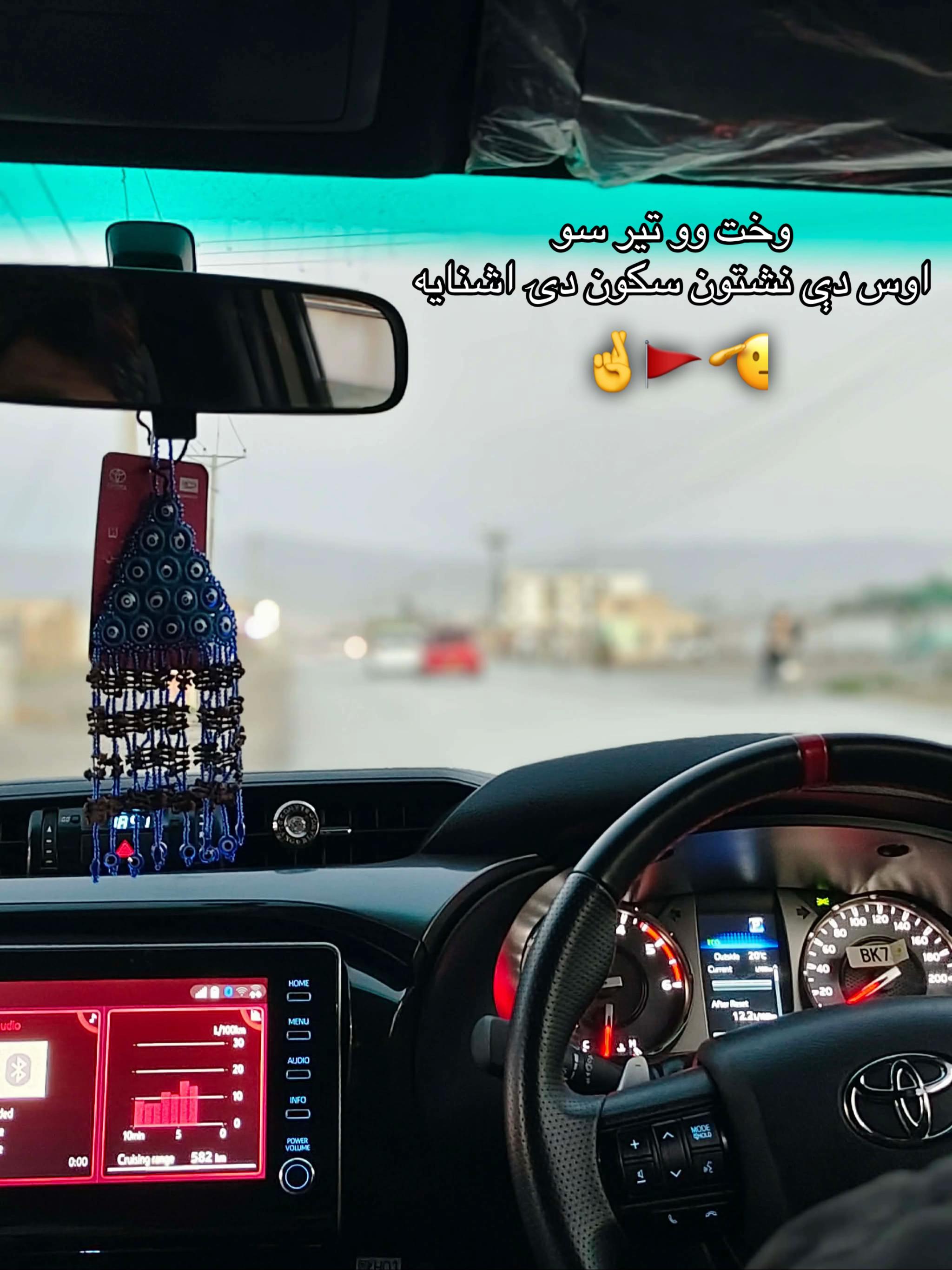 @♡ℍ𝕒𝕤𝕖𝕓𝕛𝕒𝕟★&Dagger;