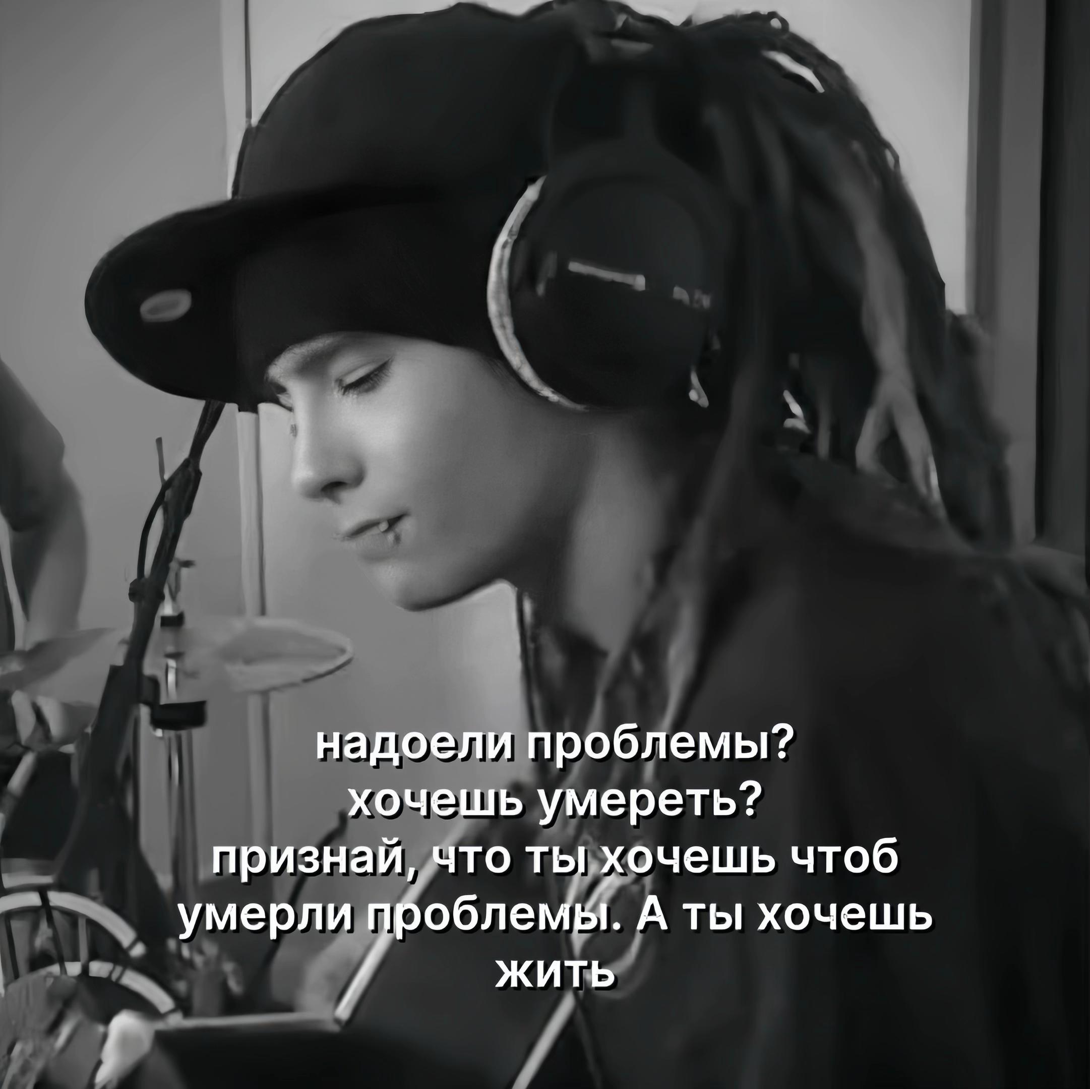 @нурик