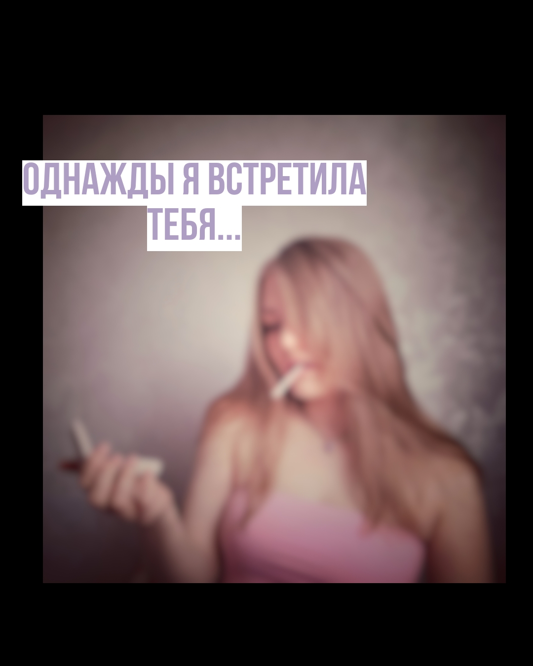 @Ru