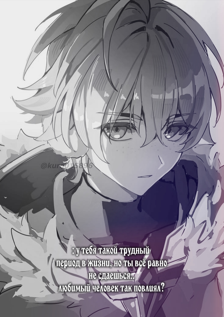 @⁎ˑ𖦹. 𝙑𝙞𝙣𝙞𝙨𝙝𝙠𝙤 .٠✶