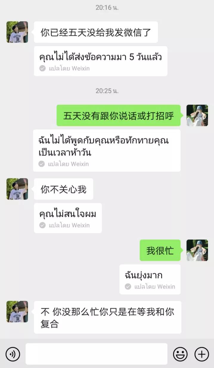 @Nannaphat 5110