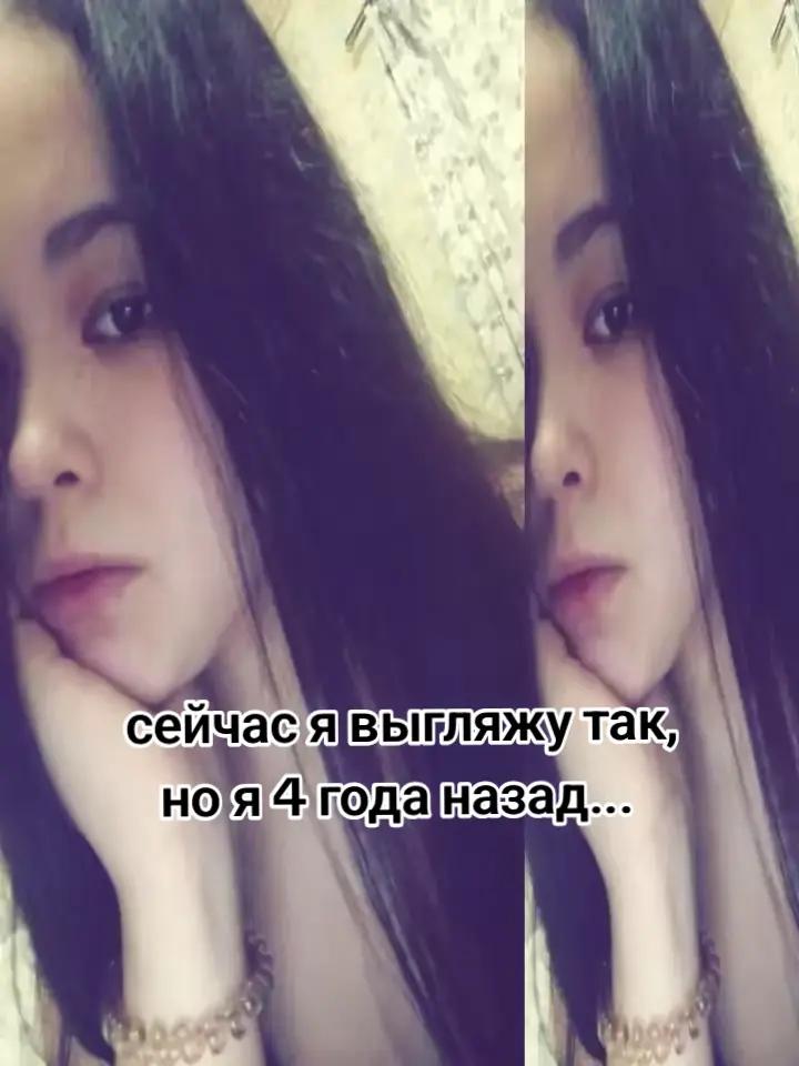 @semkaw_ffght