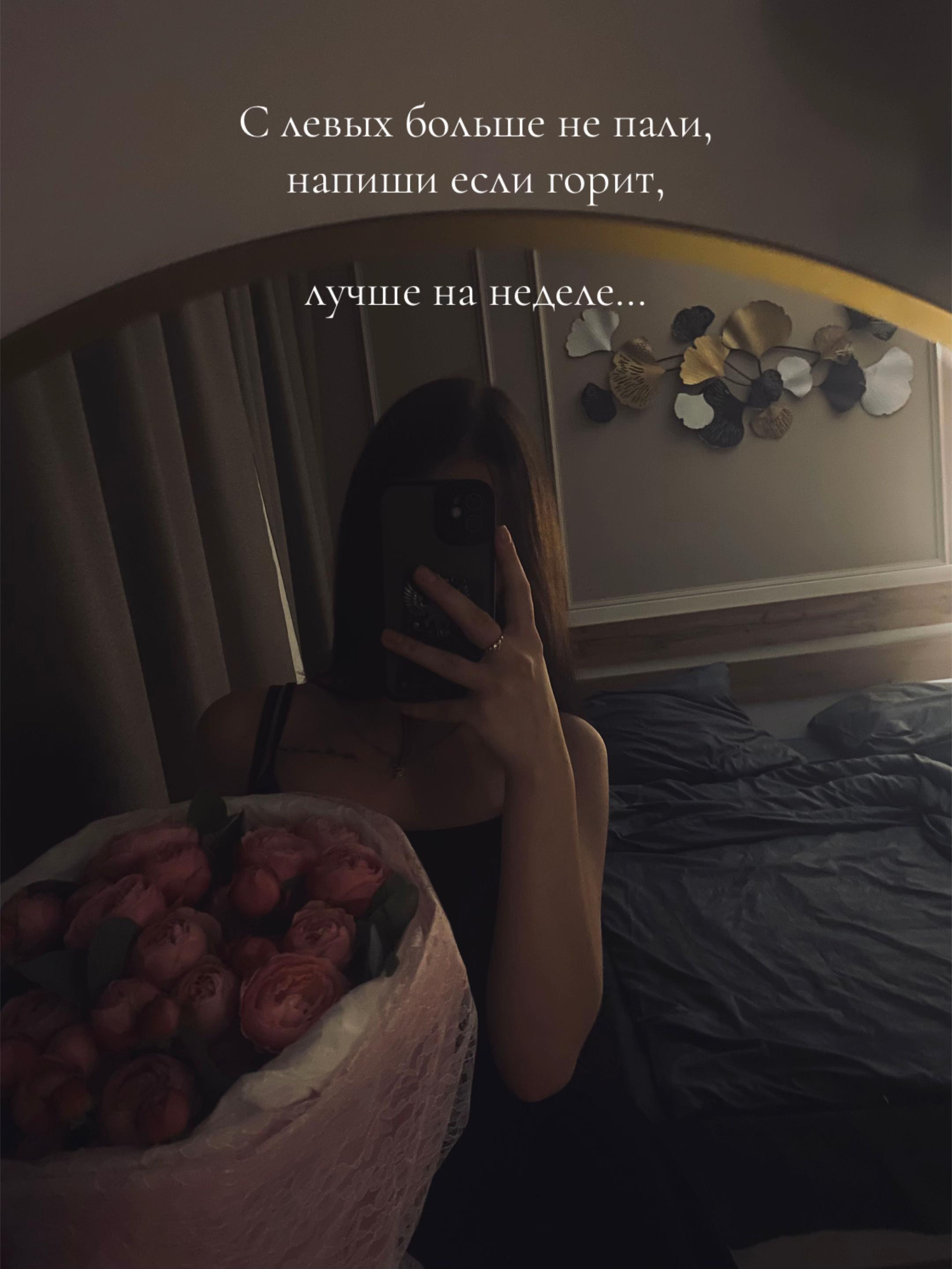 @киса