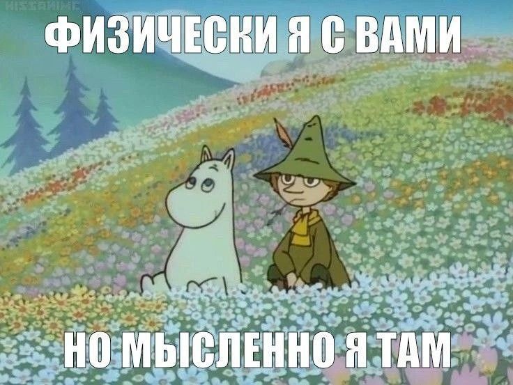 @special edition