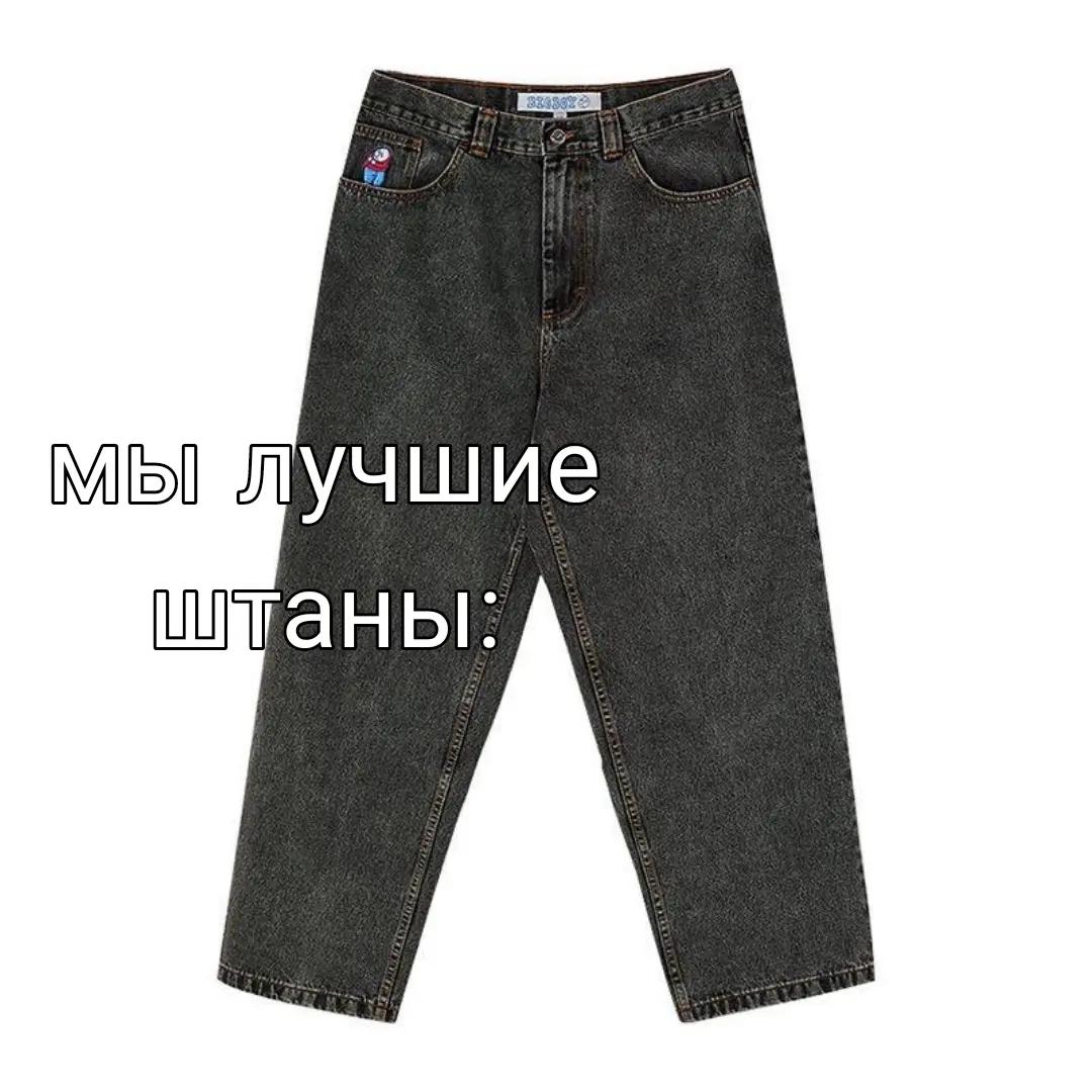@ТГК @hntstor