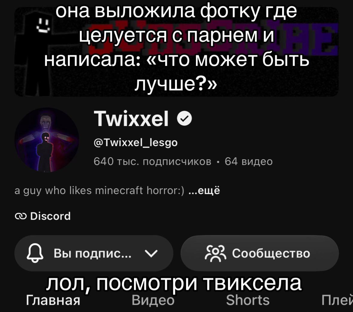 @соль поваренная