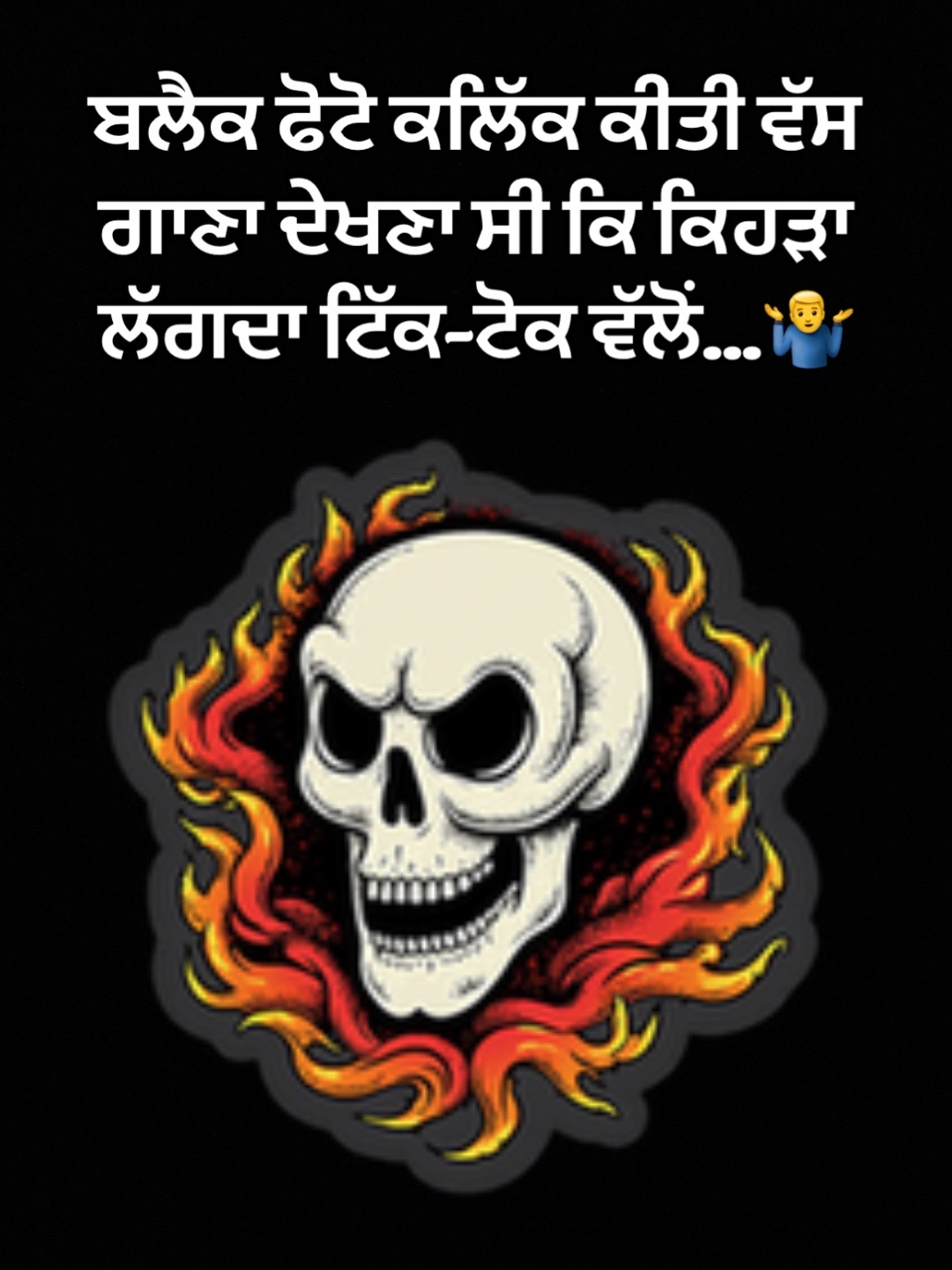 @Jashan10192012🇮🇳🇺🇸🇬🇧🇨🇦