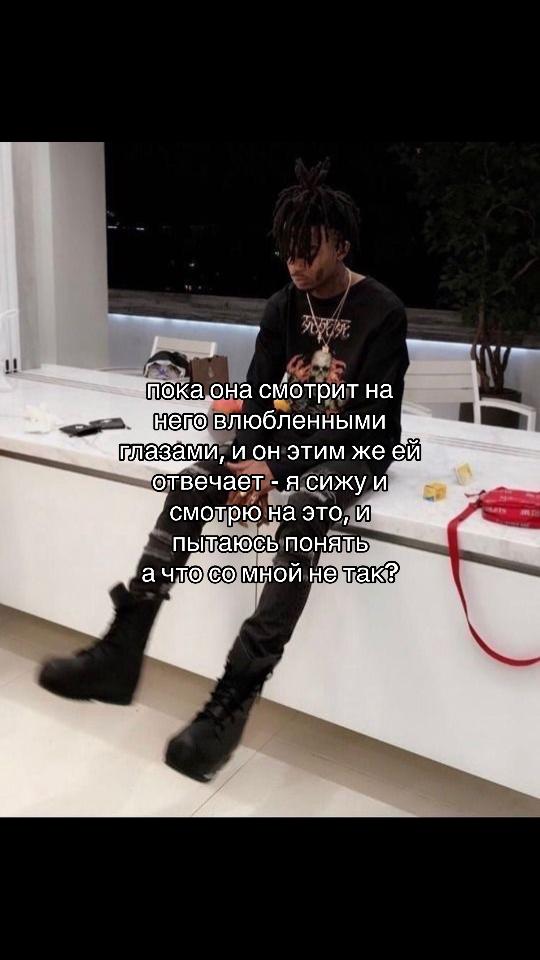 @nelygod