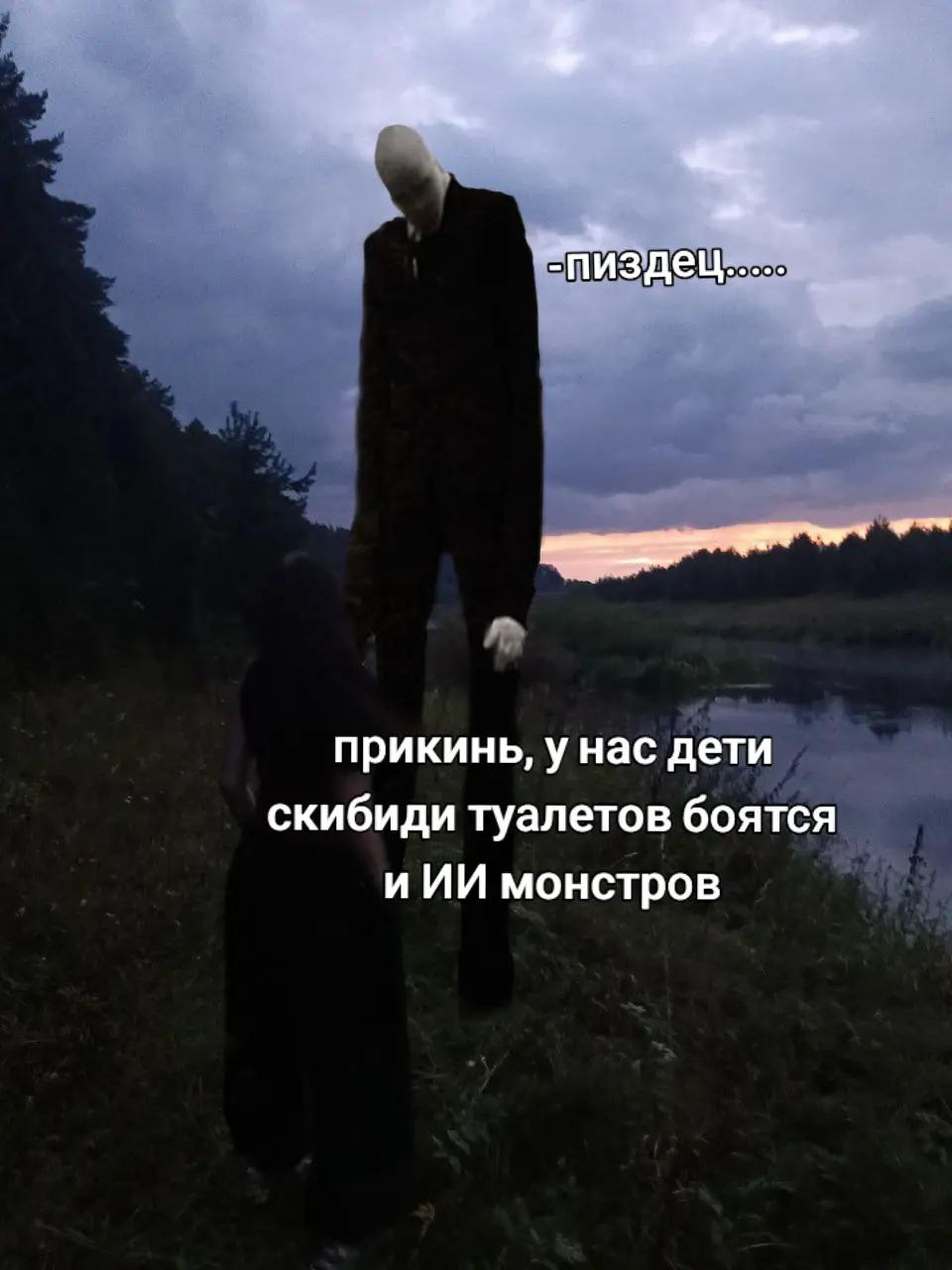 @ульянчес