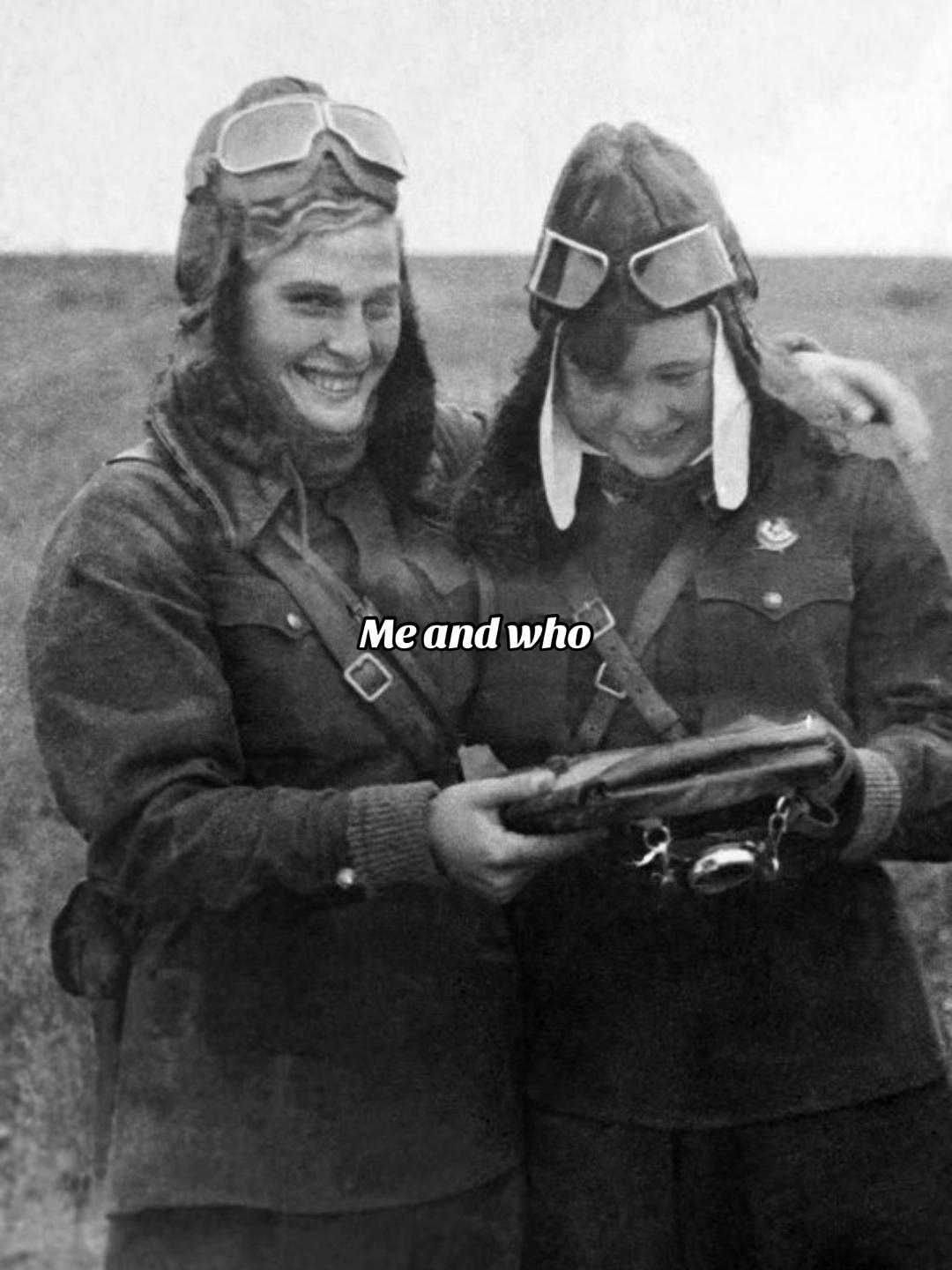 @Элли