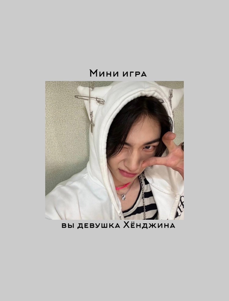 @( ˘ ³˘)♥︎