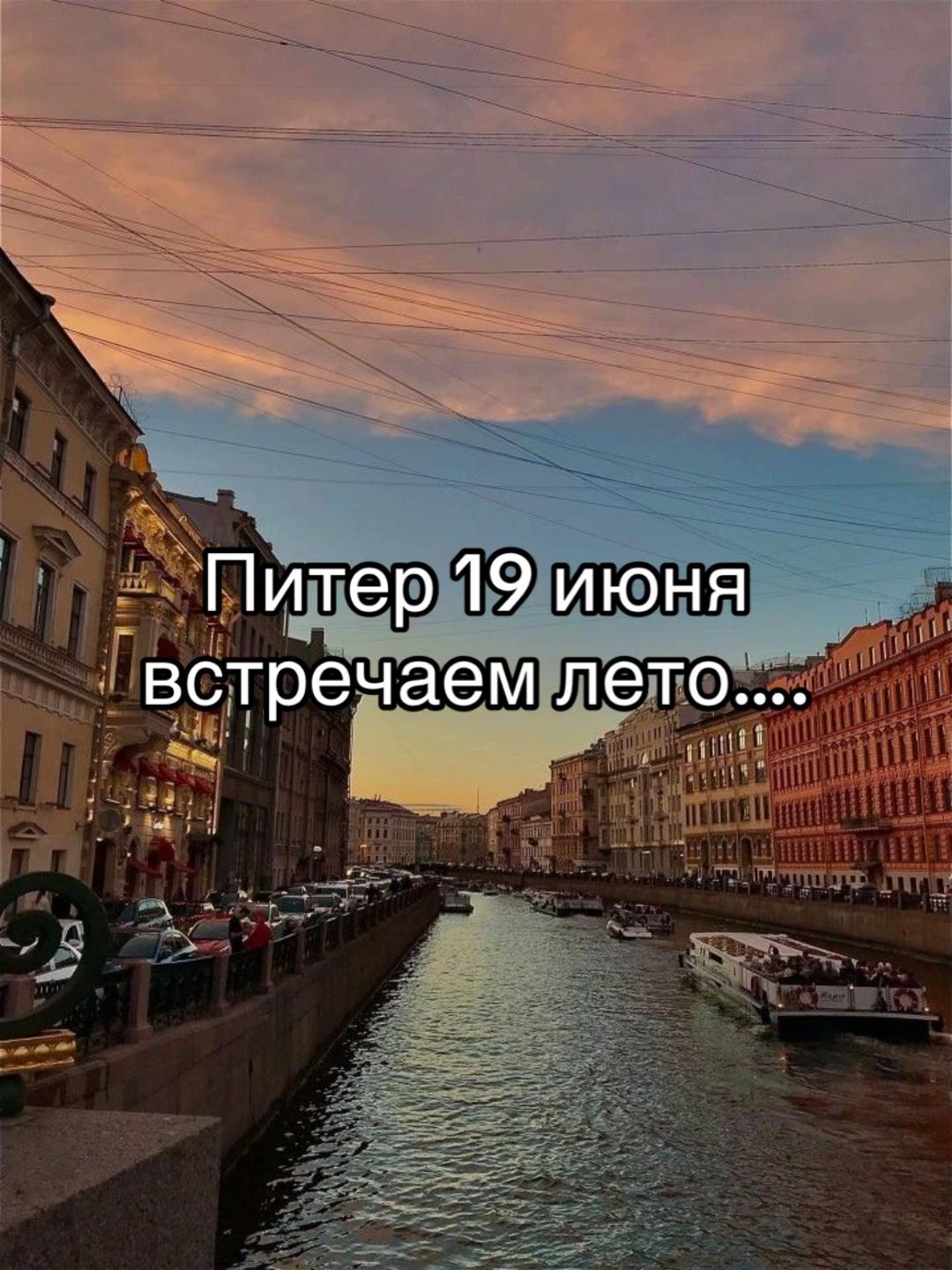 @SUNRISE