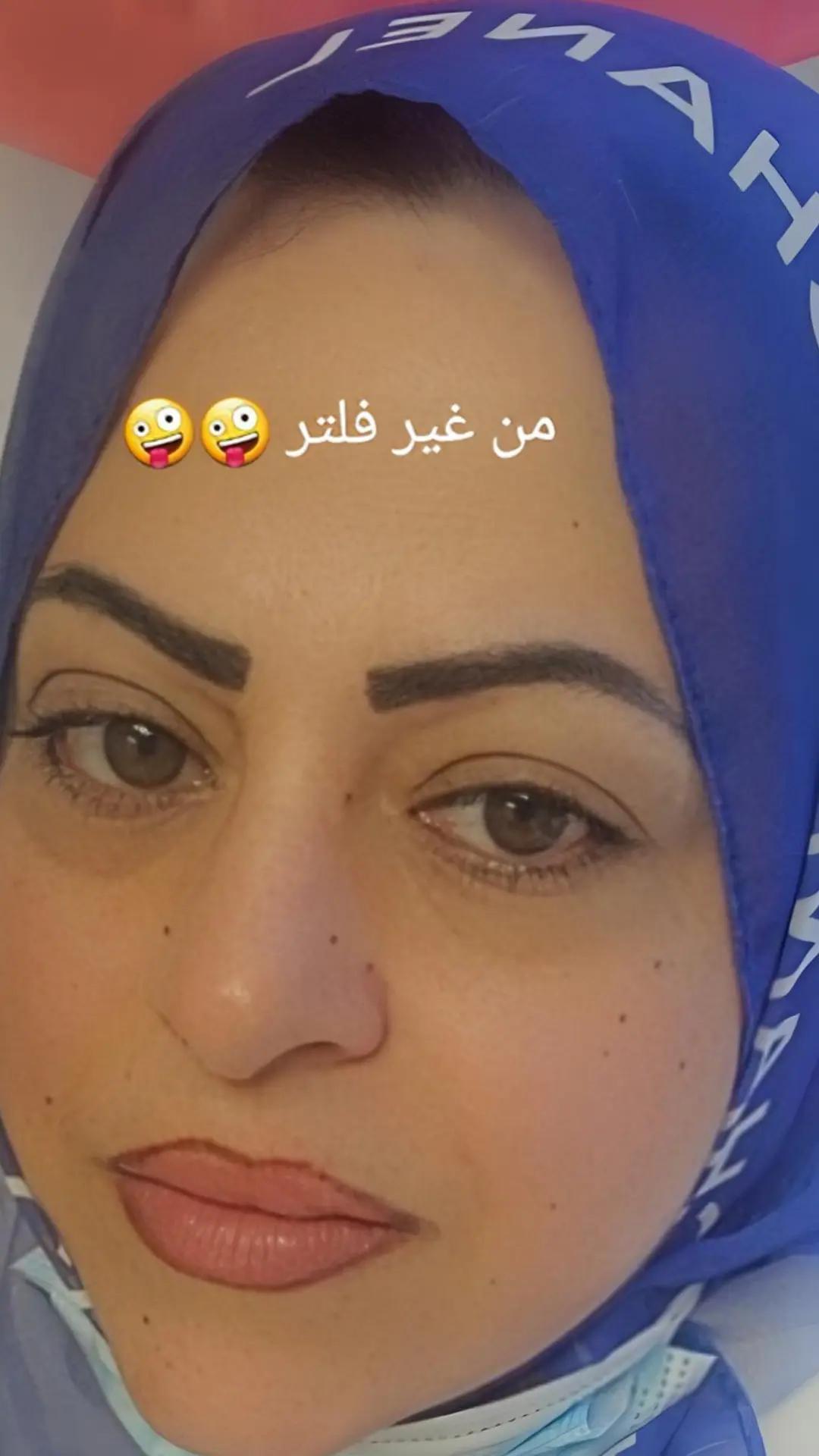@Salam 🇱🇧✌️🇱🇧 سلام