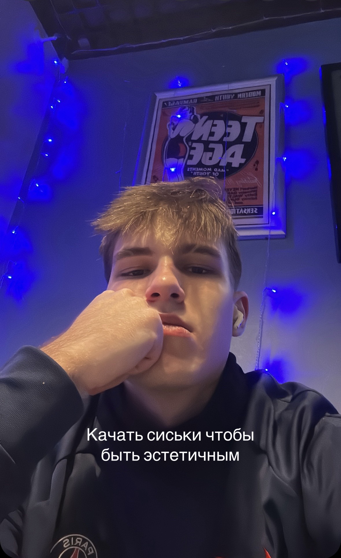 @_griizzzz_