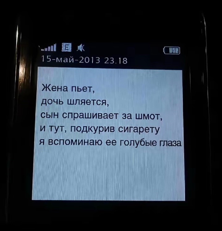 @soniikaa