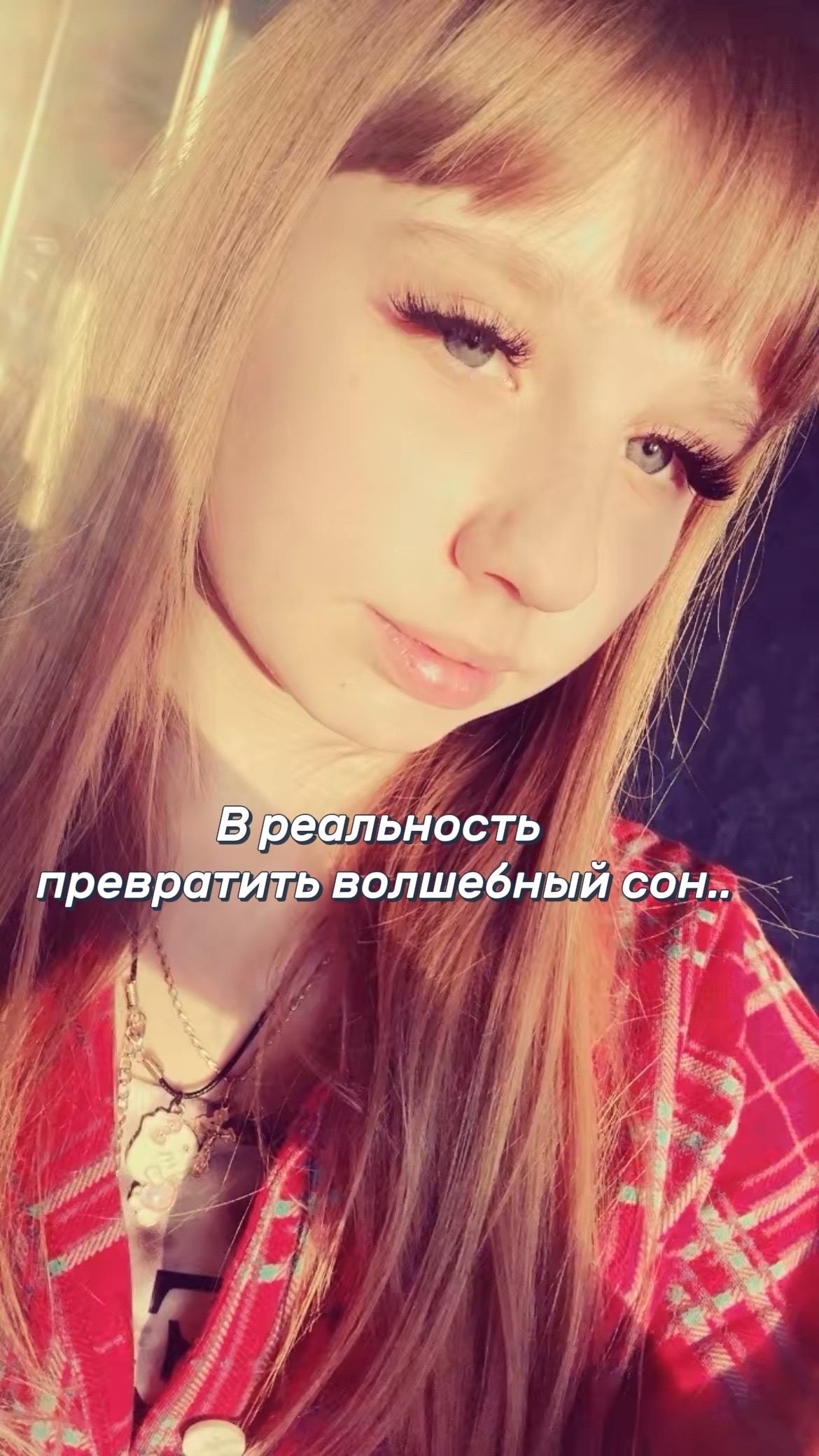 @ℕ𝕀𝕂𝔸