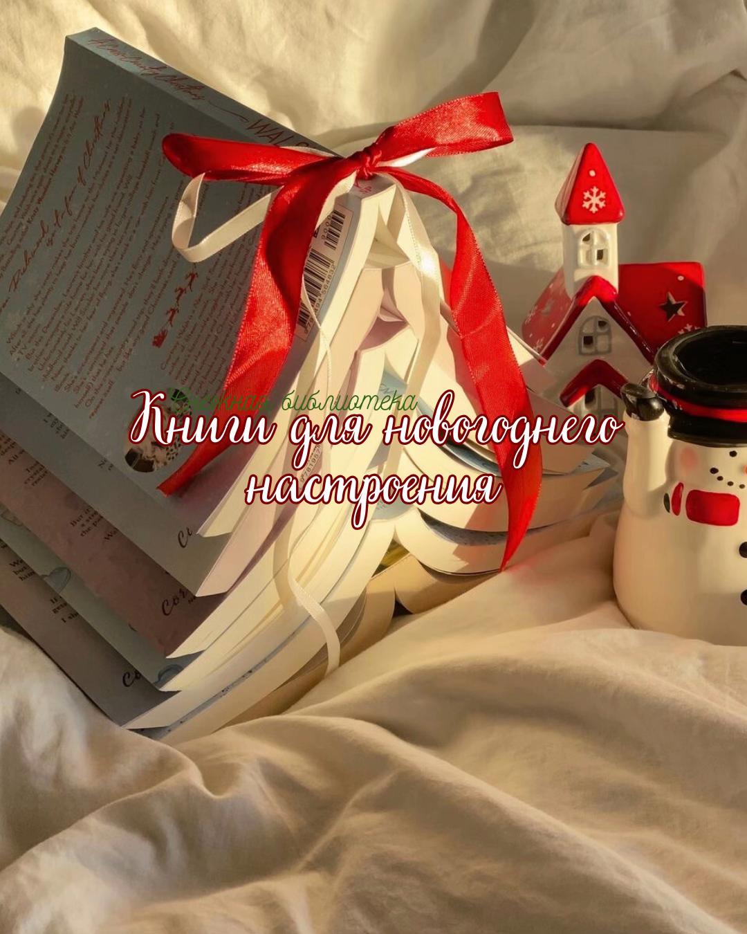 @semibooks