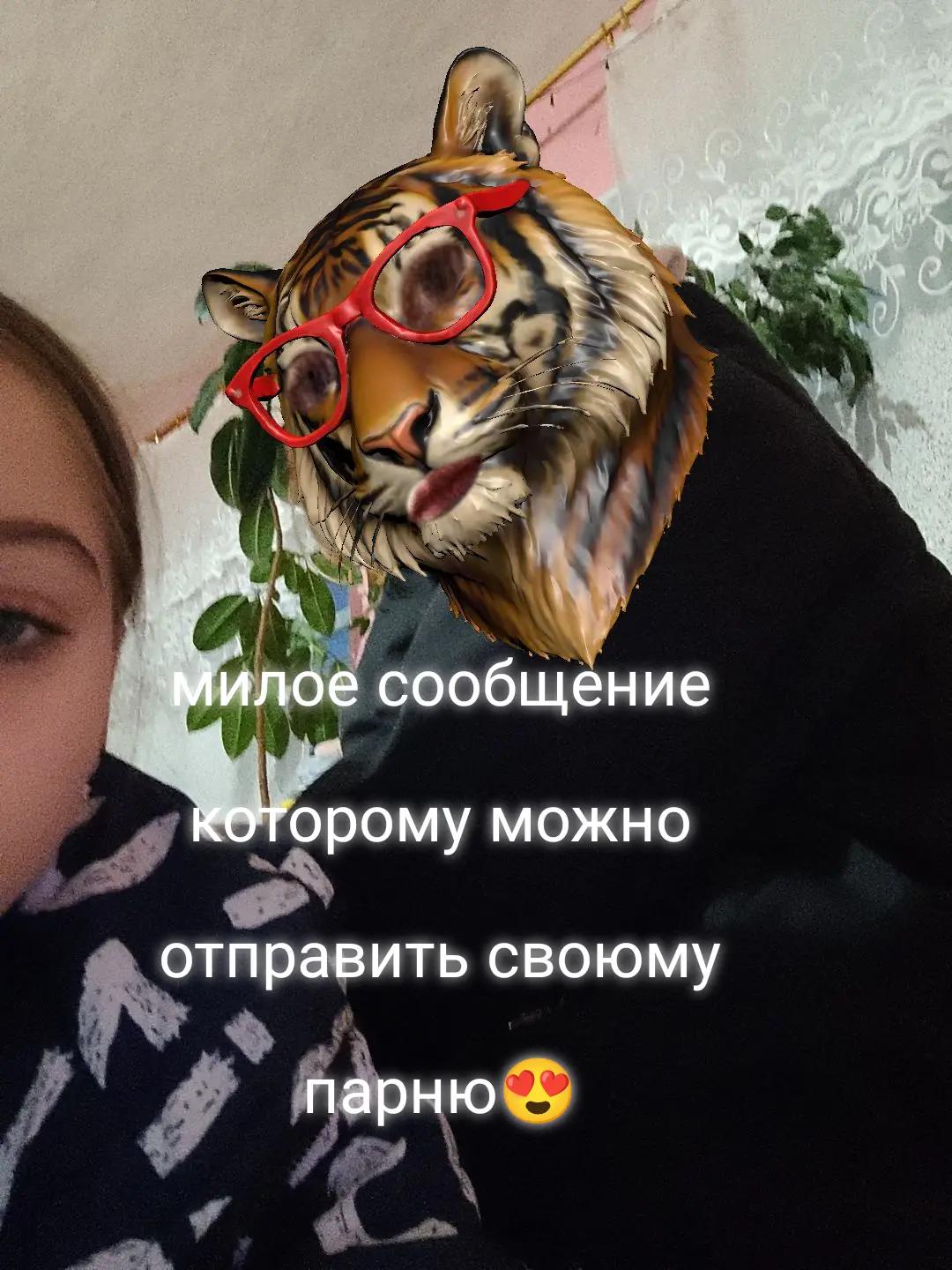 @🛐