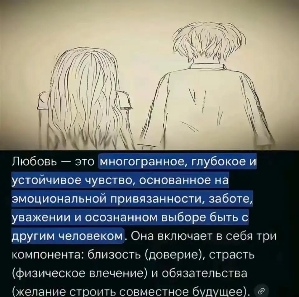@тгк hikkilower