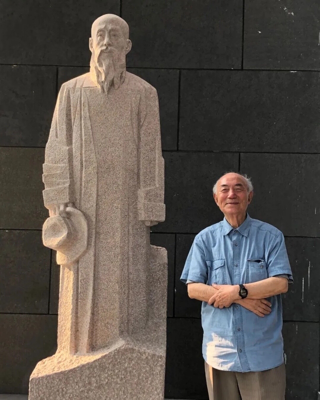 @China Academy of Art