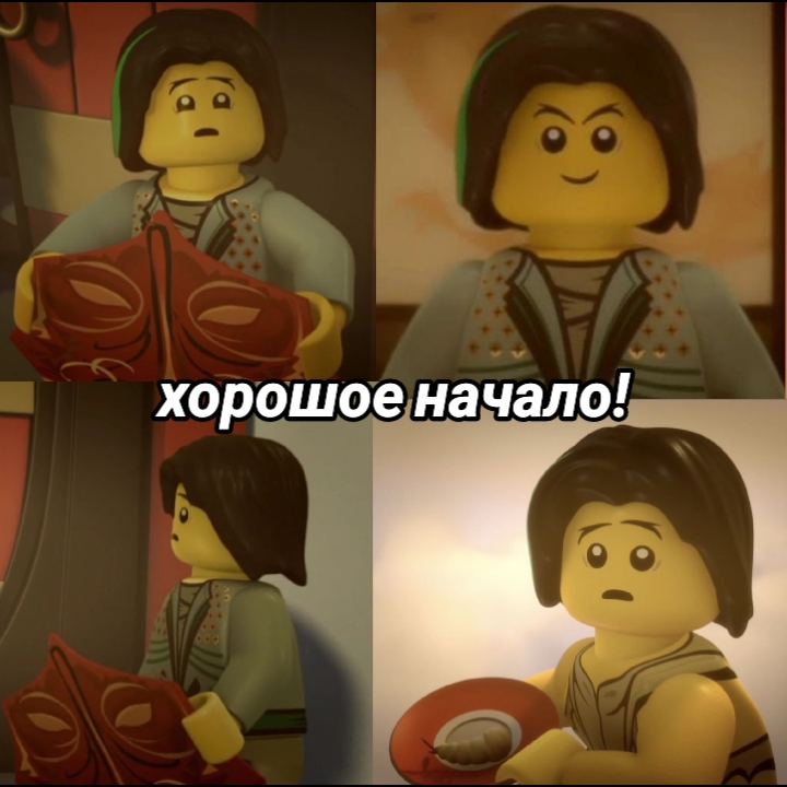 @Zane_Ninjago