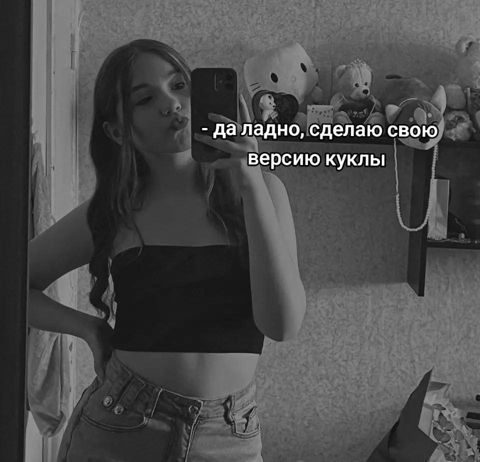 @лиzikx00