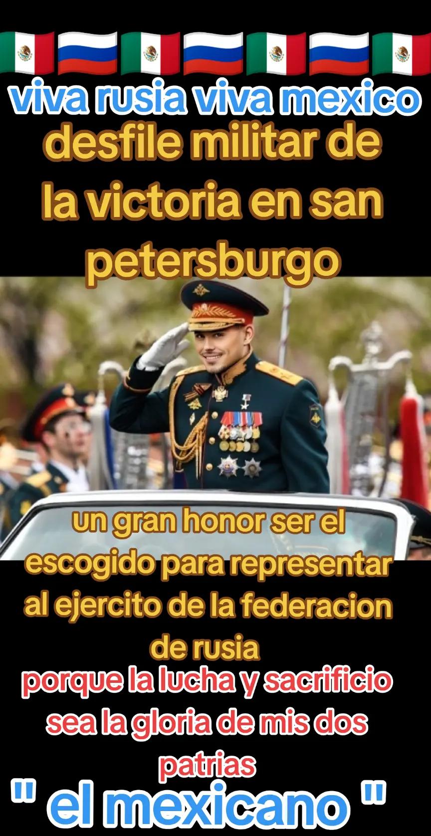 @elmexicanourrs