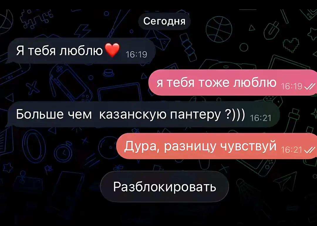 @данилка