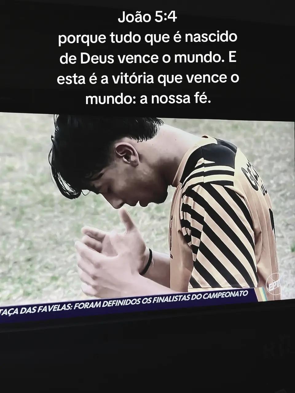 @paquetá