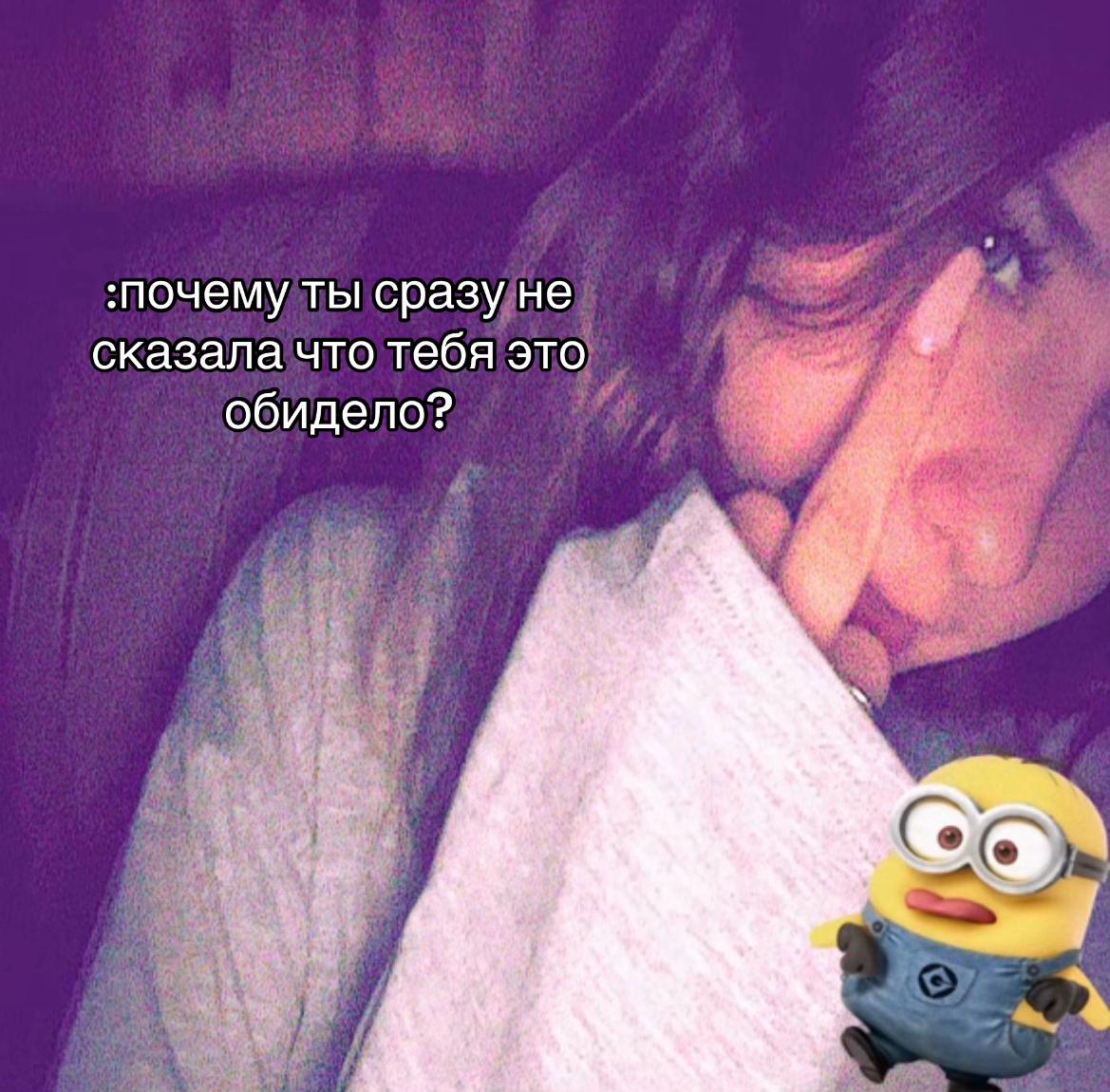 @Юнаева ྀི