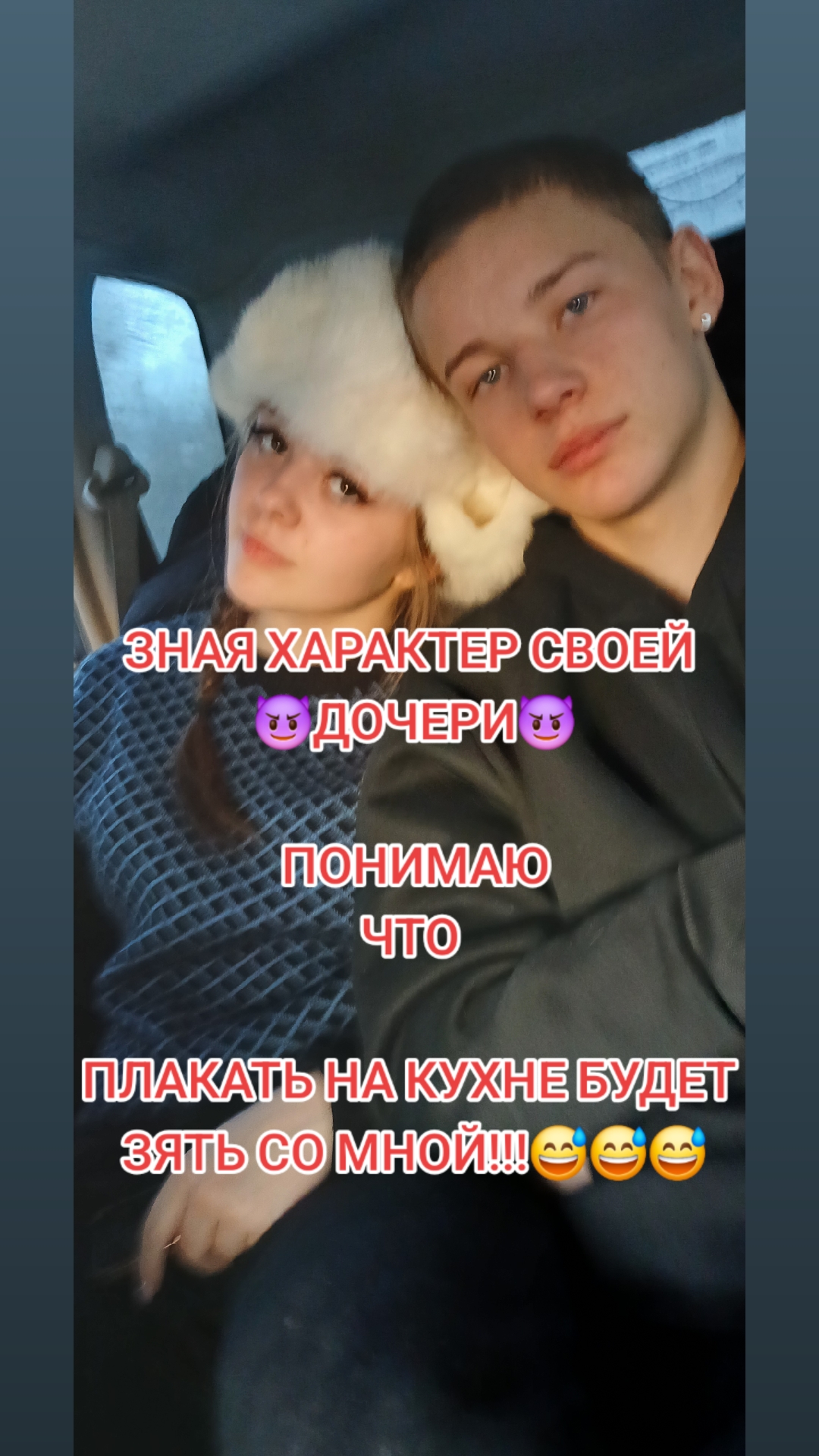 @Елена
