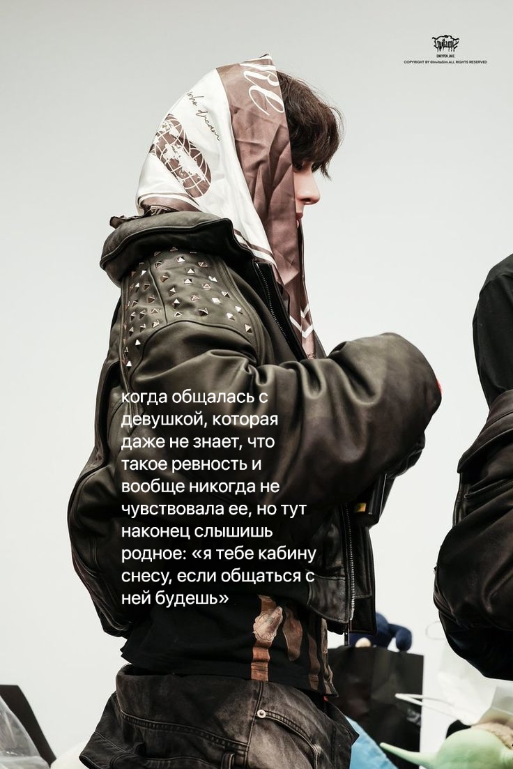 @эксайлова