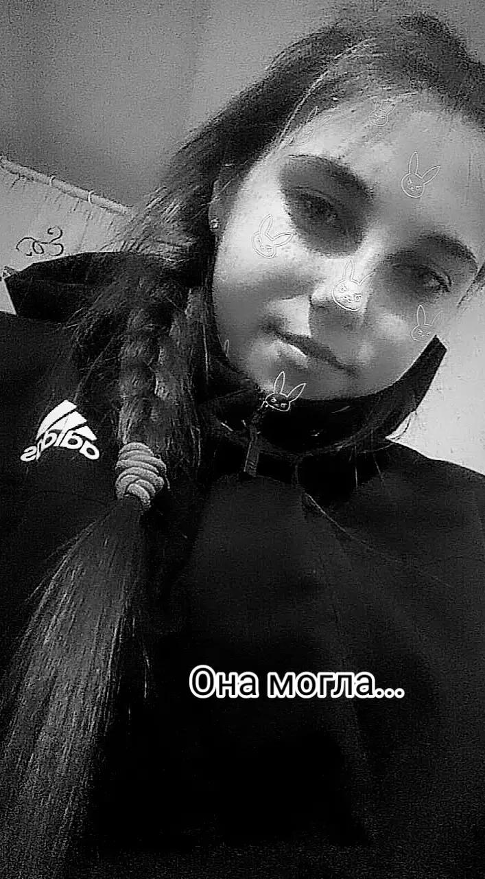 @🧸Svetik🔱