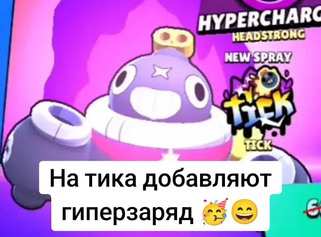 @✞︎⠀Вечно молодой ✞︎⠀
