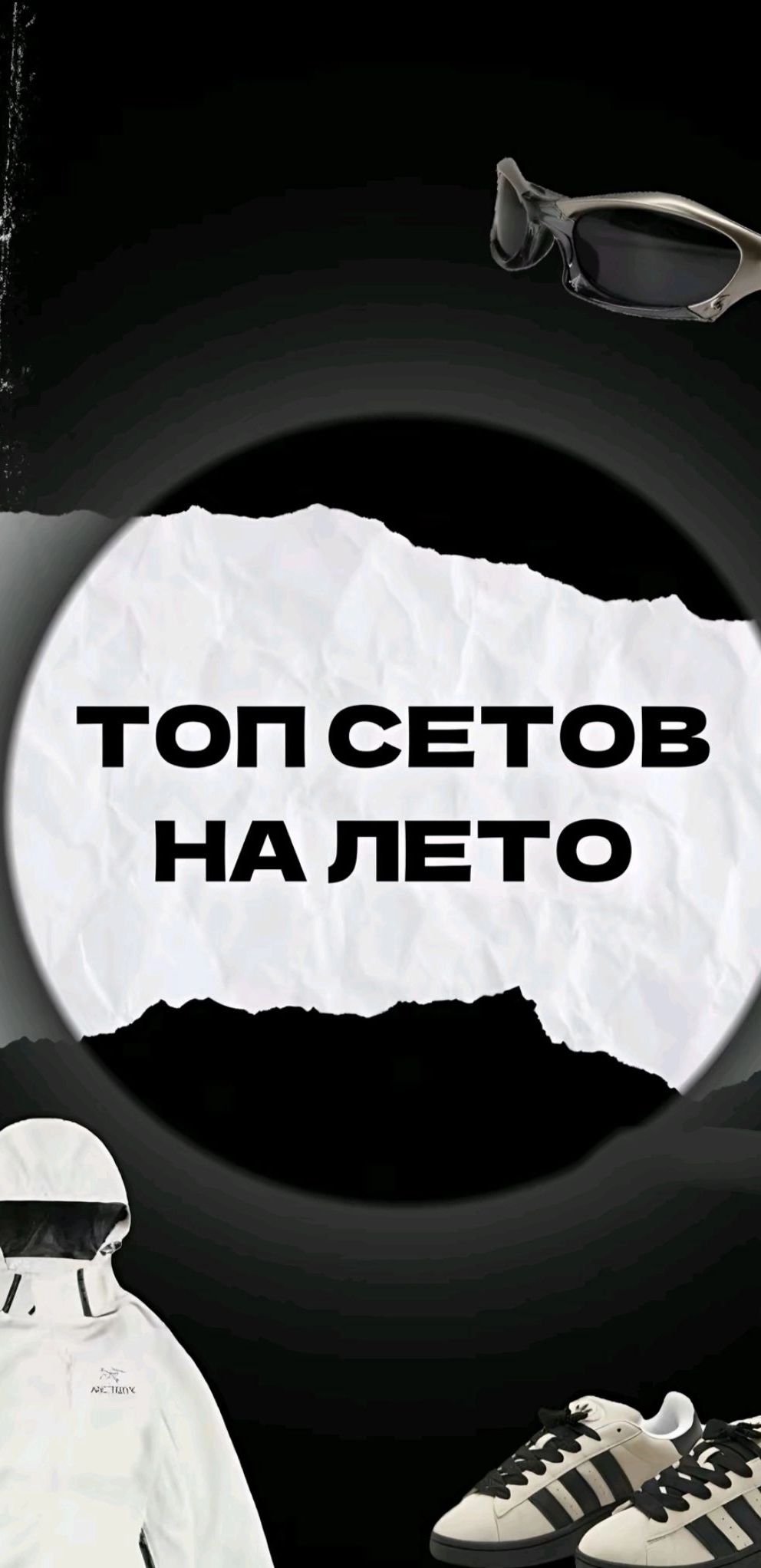 @Николай Авсиевич
