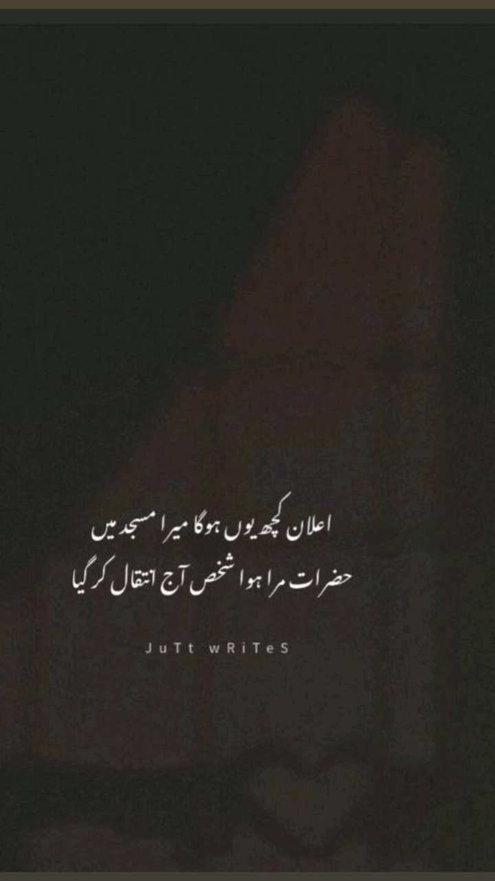 @D.r Sultan ❤️