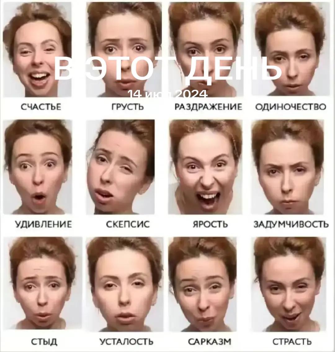 @не