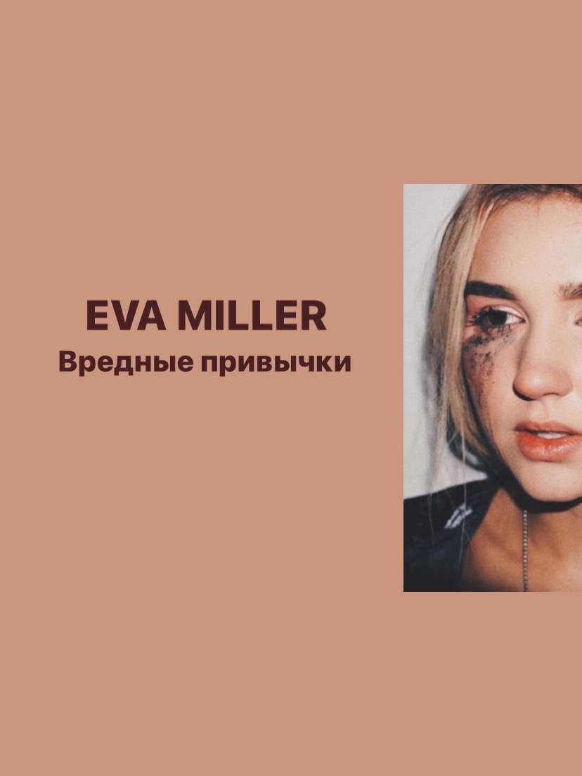 @spotifymusickai